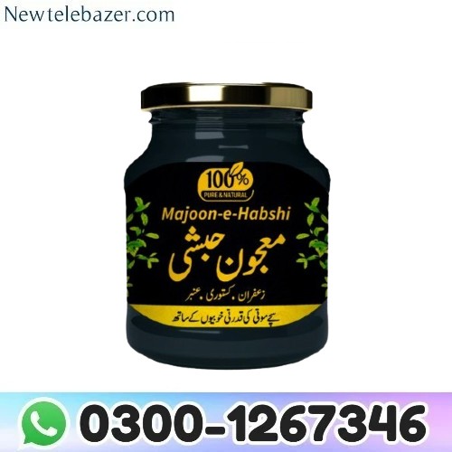 : https://newtelebazer.com/product/best-majoon-habshi-price-in-pakistan/