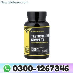 Testosterone Complex Capsules In Pakistan