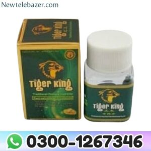 : https://newtelebazer.com/product/original-tiger-king-tablets-price-in-pakistan/ ‎