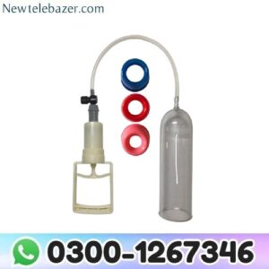https://newtelebazer.com/product/reserve-developer-pump-in-pakistan/ ‎