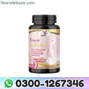 SMS Femin Capsules Price In Pakistan