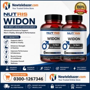 : https://newtelebazer.com/product/widon-tablets-price-in-pakistan-today/ ‎