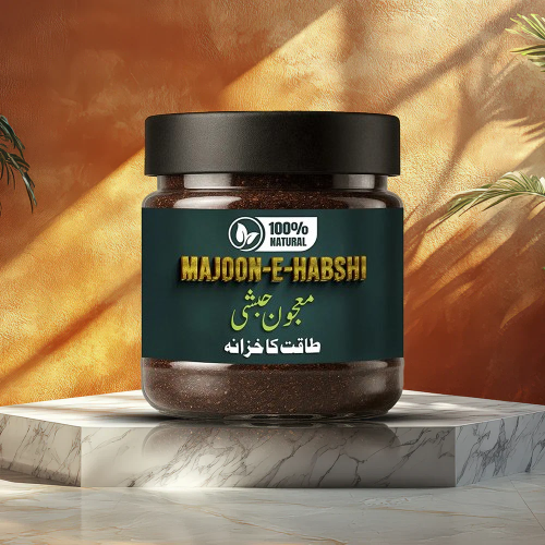 Best Majoon Habshi Price In Pakistan