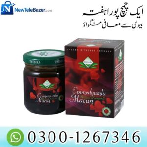 epimedyumlu-macun-price-in-pakistan-original