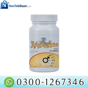 majoon-loha-par-gold-price-in-pakistan-buy-online