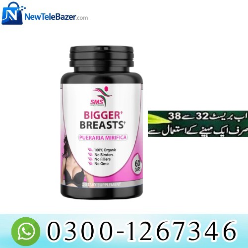 Original Bigger Breasts SMS Price Pakistan